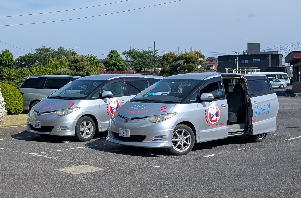 自宅から教習所まで無料送迎